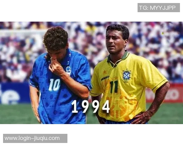 中国与巴西任意球对决解析：技术与战术的较量与启示