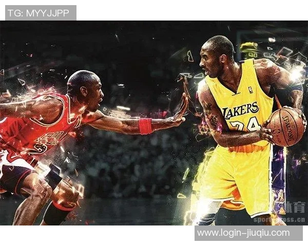 乔丹与科比扣篮对决谁才是篮球之神的真正继承者