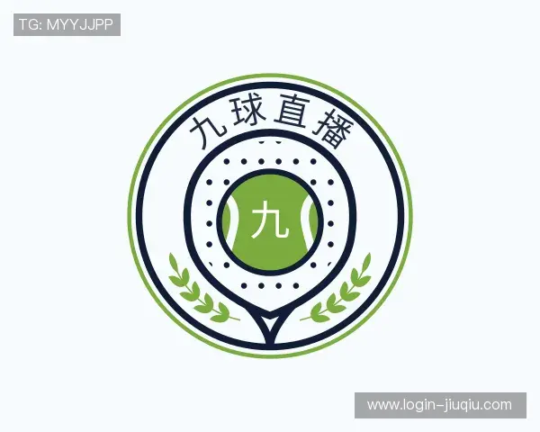 认识九球体育直播